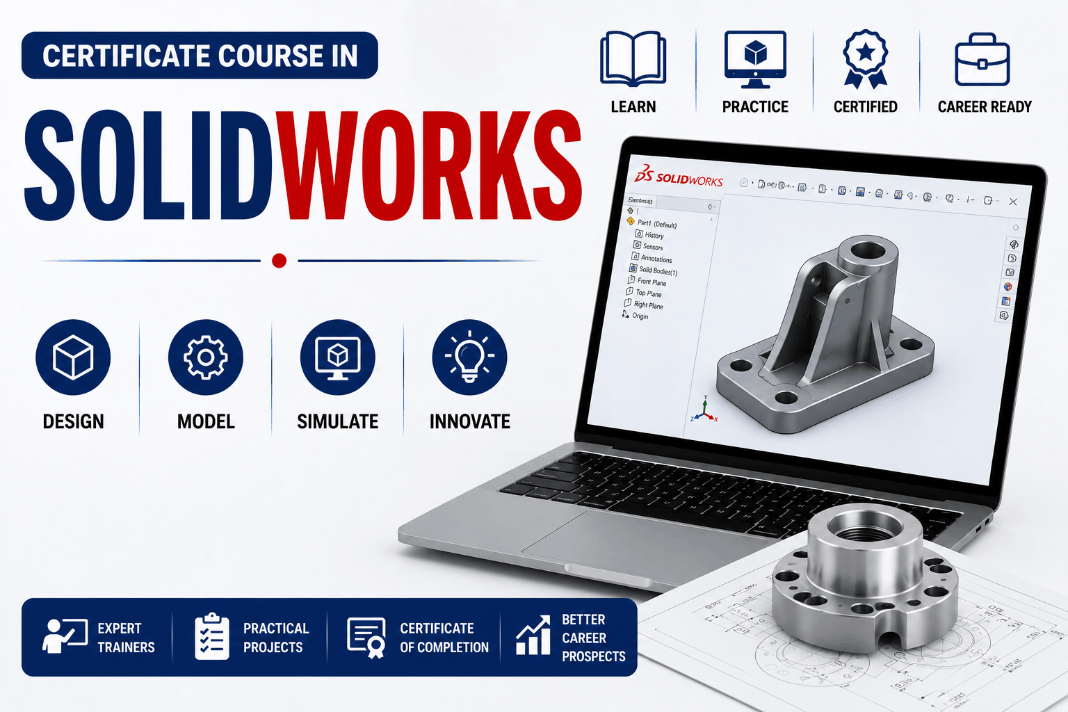 SolidWorks