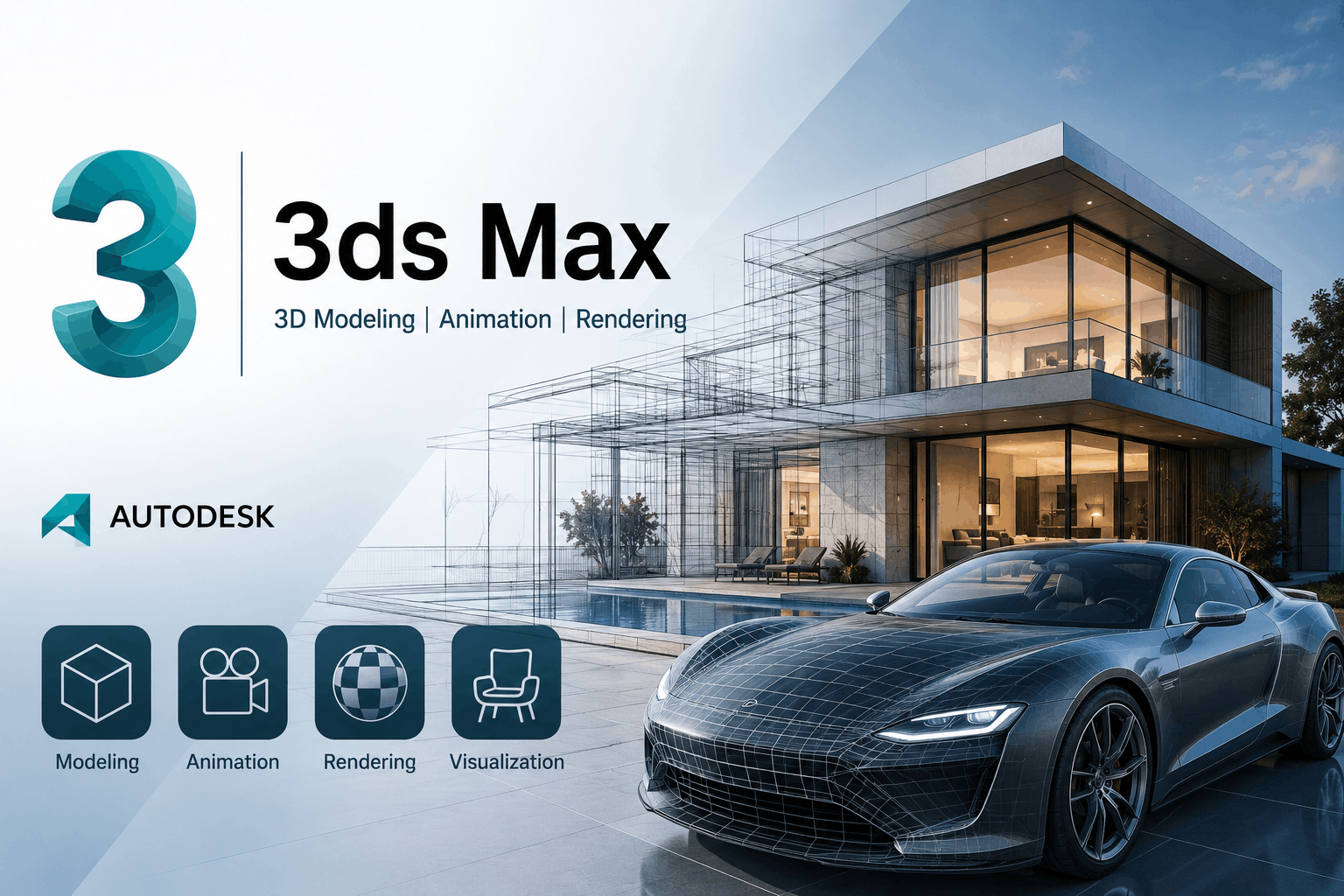 3Ds Max